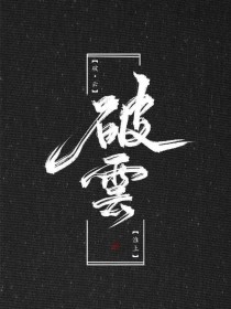 含羞草研究室直接进入